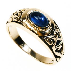 Sapphire Solitaire Ring (R0230)