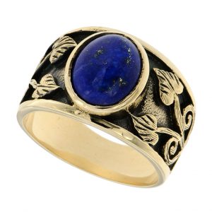 Lapis Lazuli Solitaire Ring (R0838)