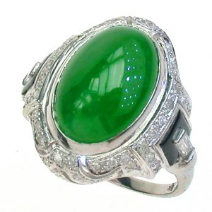 Jade Onyx Solitaire Ring (R1631)