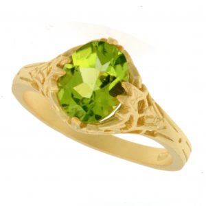 Peridot Solitaire Ring (R0942)