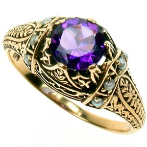 Amethyst Peridot Solitaire Ring (R1533)