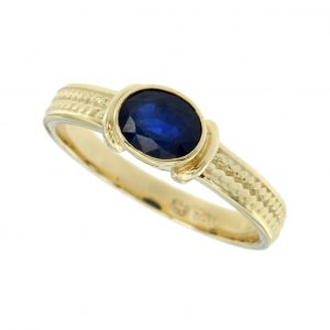 Blue Sapphire Engagement Ring (R0584)